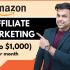 The Six Ingredients For A Successful Viral Marketing Campaign